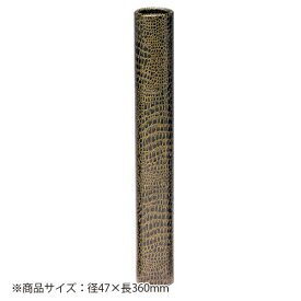 クラウン 丸筒 卒業証書用 賞状入れ 証書入れ 外寸:径47×長360mm