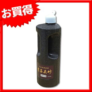 | ||  500ml