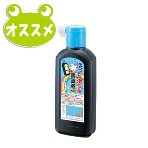 | ė鏑t Kp 180ml