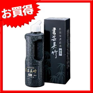 | |  250ml