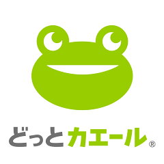 どっとカエール　楽天市場支店