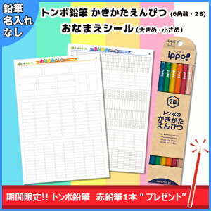 g{M@҂iZp@dx2B@ꖳjȂ܂V[i傫߃^Cv߃^Cvj@Zbgii`j