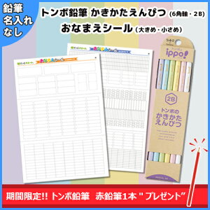 g{M@҂iZp@dx2B@ꖳjȂ܂V[i傫߃^Cv߃^Cvj@ZbgipXeJ[j