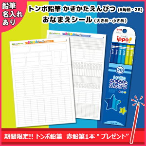 g{M@҂iZp@dx2B@LjȂ܂V[i傫߃^Cv߃^Cvj@Zbgiv[u[j