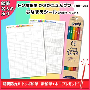 g{M@҂iZp@dx2B@LjȂ܂V[i傫߃^Cv߃^Cvj@Zbgii`j