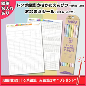 g{M@҂iZp@dx2B@LjȂ܂V[i傫߃^Cv߃^Cvj@ZbgipXeJ[j