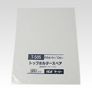 e[W[@gbvz_[ pXyA|Pbg T-50S@B4^e^