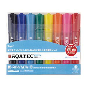 寺西化学 マジック アクアテック 8色セット 水性 2.5mm ・ 1.0〜2.0mm(ツイン)