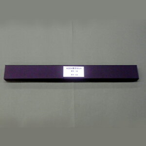 }CcER[|[V@֐nZbgiْf@pj@CE-43DXp֐nZbg