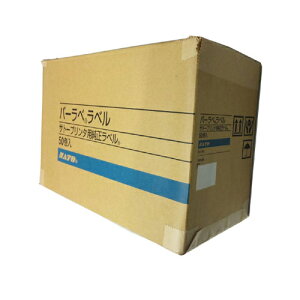 �T�g�[�@�o�[�R�[�h�v�����^�[�@�o�[���x���x��(50����)