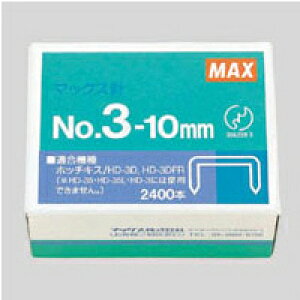 }bNX@zb`LXj No.3-10mm@3j