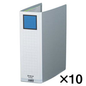 キングジム　キングファイル　G　GXシリーズ　10冊入　GXタイプ　廉価版（A4判タテ型・片開き）　背幅：96mm（グレー）