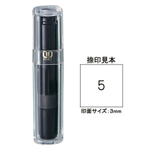 Tr[@NCbN6 ʐMp^Cv@i 3mmہ@:5ij