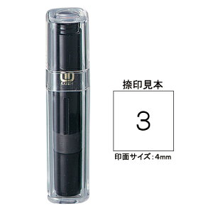 Tr[@NCbN6 ʐMp^Cv@4mmہ@:3ij