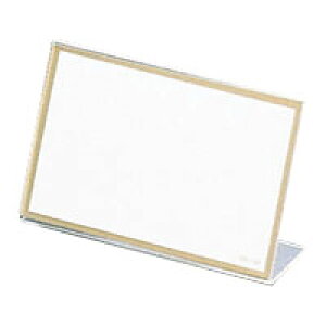 NE@L^J[h@{(AN)@O:100×68mm