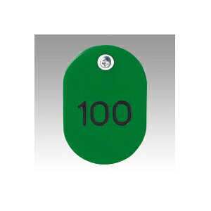NE@eqD 21gEX`[@51`100ԁi΁j