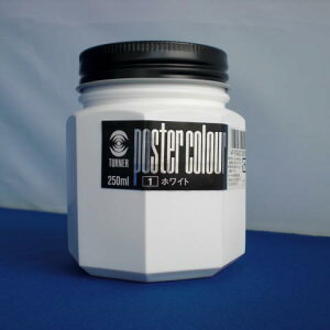 ^[i[@|X^[J[ r 250ml@F 1izCgj