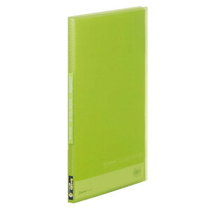 LOW@Vv[Y NA[t@Cij@A4^e^(20|Pbg)i΁j