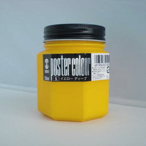 ^[i[@|X^[J[ r 250ml@F 5iCG[fB[vj