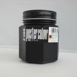 ^[i[@|X^[J[ r 250ml@F 58iubNj