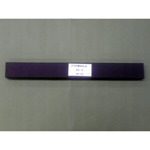 マイツ・コーポレーション 電動裁断機用オプション K-31ESA用替刃セット