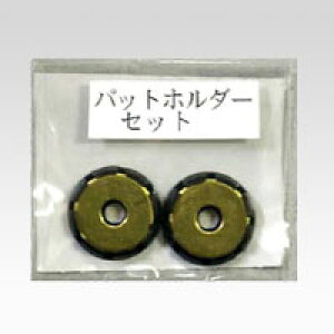 㐻쏊@dy[p[h@IvVp[c pbgz_[(n)Zbg