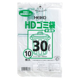 シモジマ　HDゴミ袋　容量:30l 半透明ゴミ袋(10枚入)