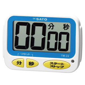 vʊ@^b`^C}[ TM-22@O:93×c67×20mmizCgj