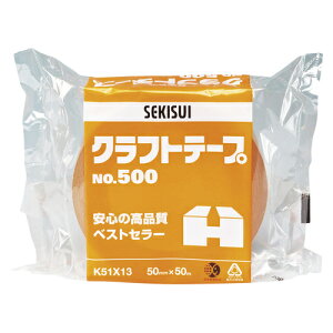 ZLXC@Ntge[v@No.500(1)