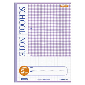 {m[g@SCHOOL NOTE `FbN@5mmr(S[_[)ioCIbgj