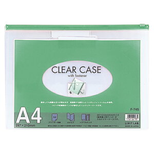 qgu@N[P[X ĐItB@A4i΁j