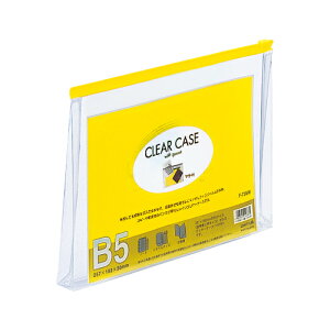 ���q�g���u�@�N�����[�P�[�X �Đ��I���t�B�����@�}�`30mm B5���i���j