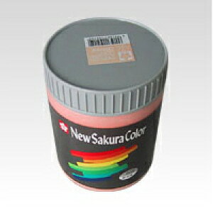 サクラクレパス ニューサクラカラー うすだいだい