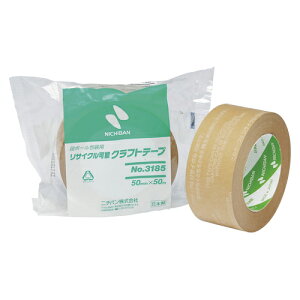 ニチバン リサイクル可能クラフトテープ No.3185