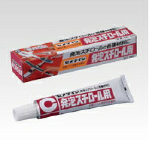 Z_C@ڒ܁@AX`[p@e:20ml