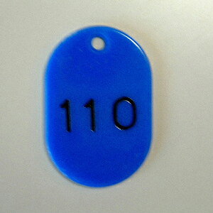 NE@ԍD ^EX`[@ԍ(A)  101`150ԁij