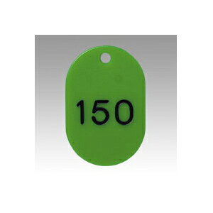 NE@ԍD ^EX`[@ԍ(A)  101`150ԁi΁j