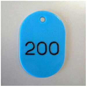 NE@ԍD ^EX`[@ԍ(A)  151`200ԁij