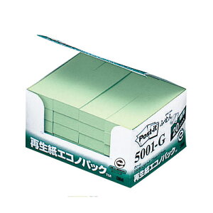 X[G@|XgECbgiRj i GRmpbNiTMj 3M |XgCbg ӂ tⳁ@GRmpbN 25×c75mmiO[j