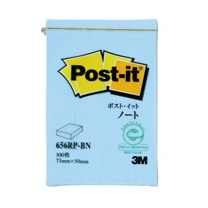 スリーエム ポスト・イット(R) 製品 単品 3M ポストイット ふせん 付箋 ノート 再生紙 横50×縦75mm(ブルー)