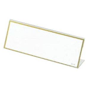 NE@L^J[h@{(ĐPET)@O:180×68mm