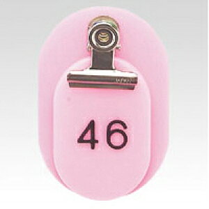 NE@eqD 21gEX`[@1`50ԁij