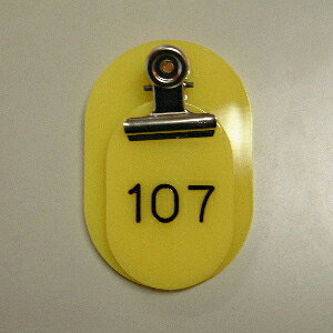 NE@eqD 21gEX`[@101`150ԁij