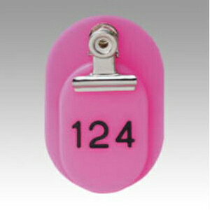 NE@eqD 21gEX`[@101`150ԁij