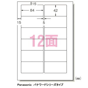 G[@p\Rv^&[vxV[qv^pr }bgiA4j@500 Ki:A412