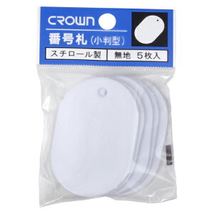 NE@ԍD ^EX`[@n(5pbN)@ [5]ij