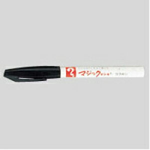 w@}WbNCL@No.700PF dl:0.7mmE141mm 