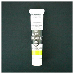 ^[i[@ANKbV `[u 20ml@AF F41ip[}lgCG[O[j