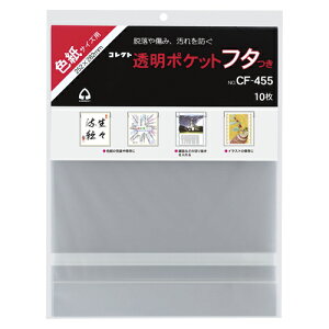 RNg@|Pbgt^ OPP0.05mm@Ki:Fp