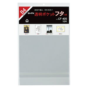 RNg@|Pbgt^ OPP0.06mm@Ki:B4p